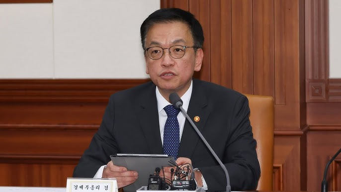 기획재정부