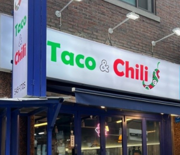 생활의달인 서울 3대 타코 맛집 TOP 3