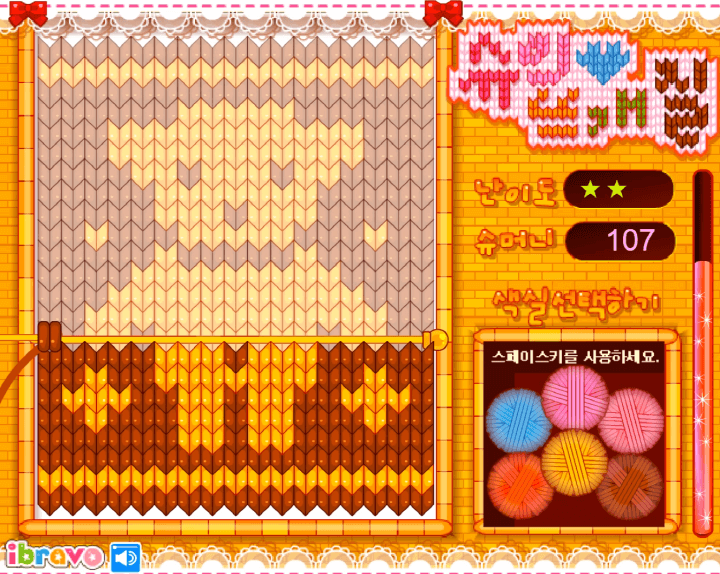 슈의-뜨개질-스피드-플래시게임-플레이-곰돌이-모양의-도안-위에-털실을-꿰는-화면