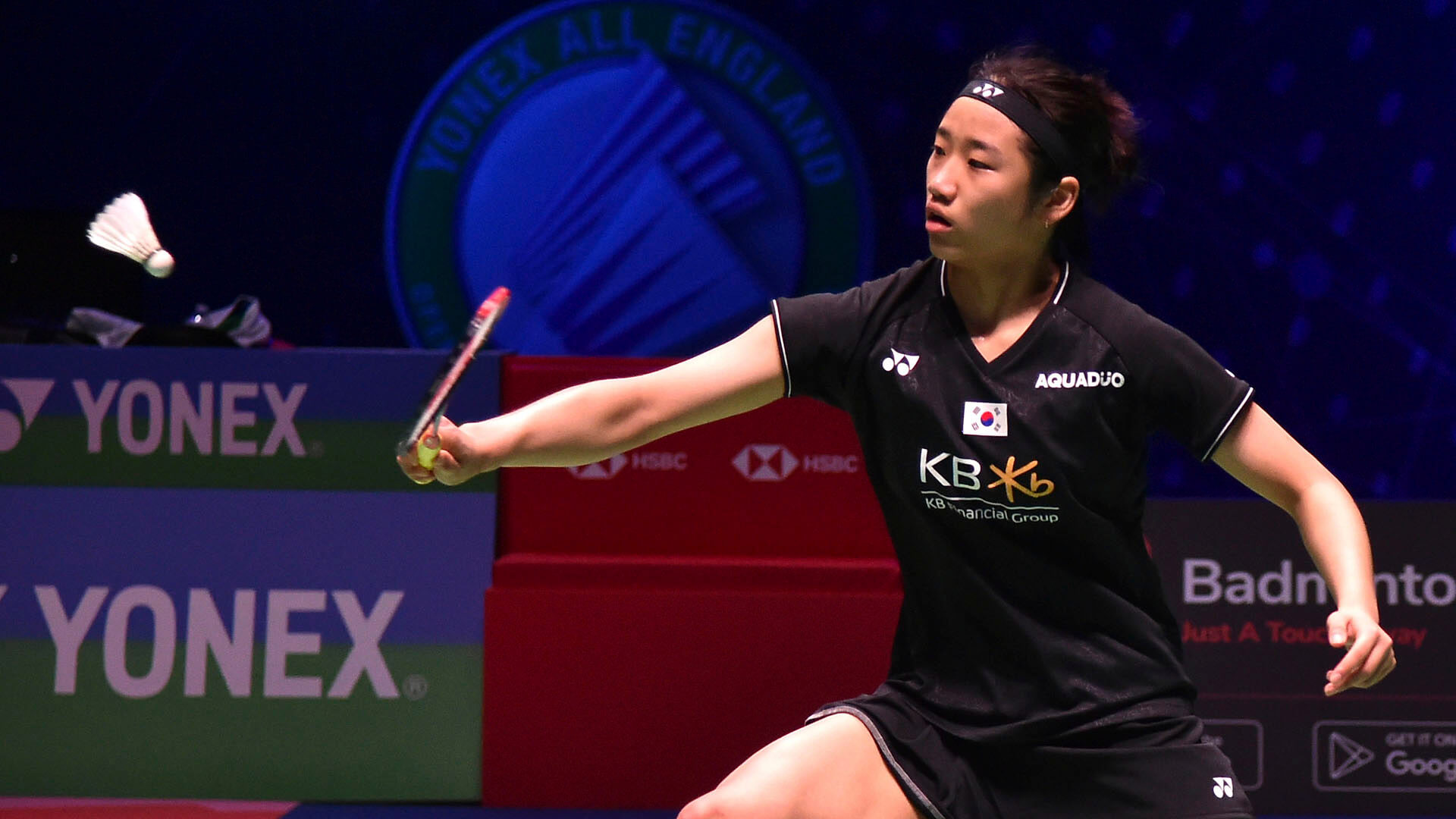 수디르만컵 2025 안세영 4강 진출 실시간 중계 보기