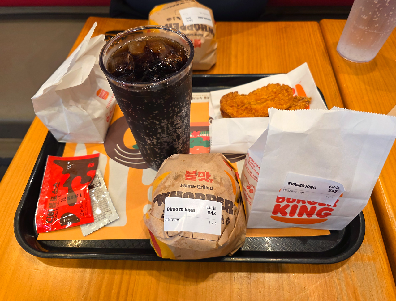 버거킹크리스피텐더