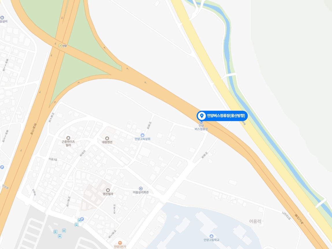 &lt;울산행&gt; 언양고등학교 후문 고속도로 정류장