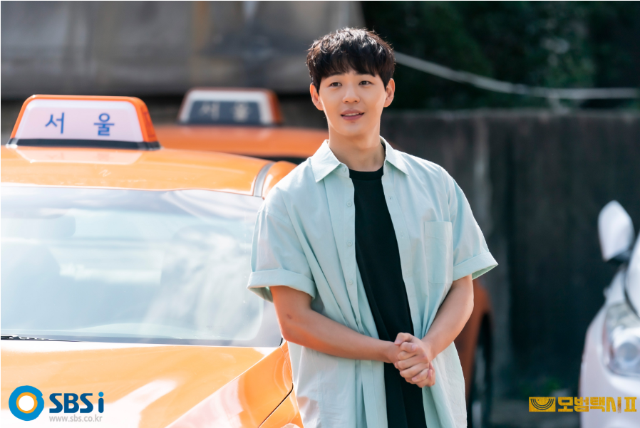 신입기사 온하준 역할의 신재하 배우