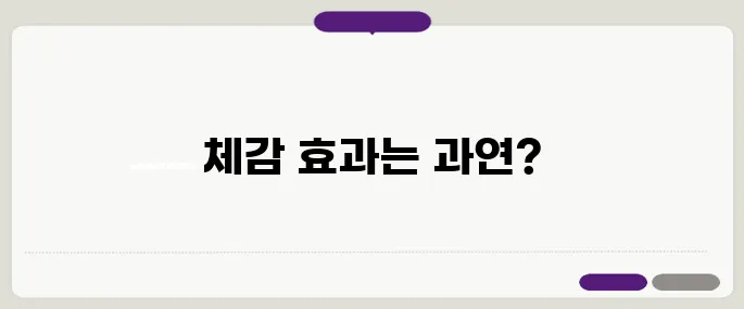 전세사기 특별법 연장과 피해 구제, 실수요자가 체감하는 효과 검증하기