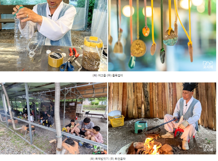 횡성-가볼만한곳-베스트10-05-02