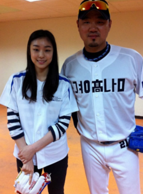 송승준 김연아