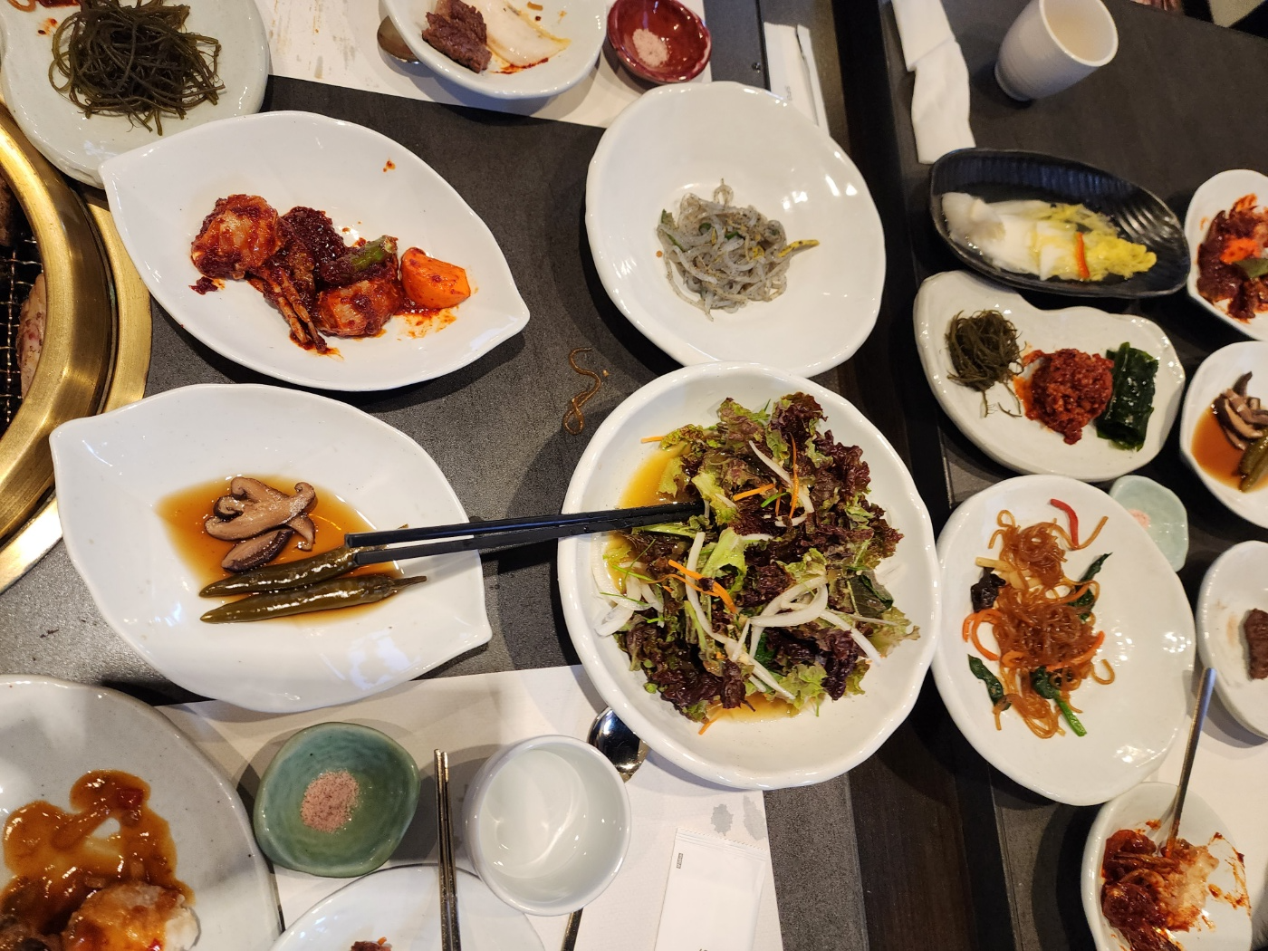 반찬들