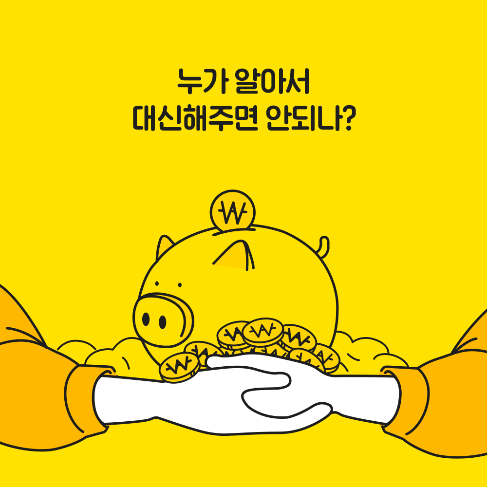 카카오뱅크 주가 카카오뱅크 주가