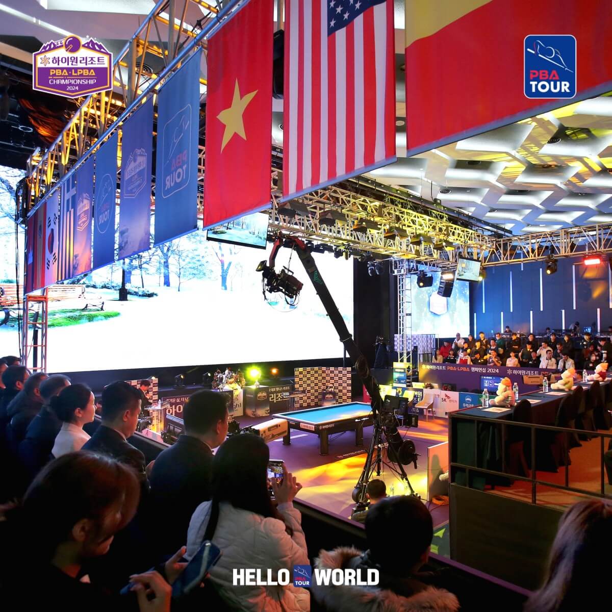 하이원리조트 PBA-LPBA 챔피언십