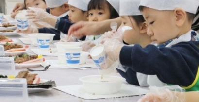 양평 용문산 산나물 축제