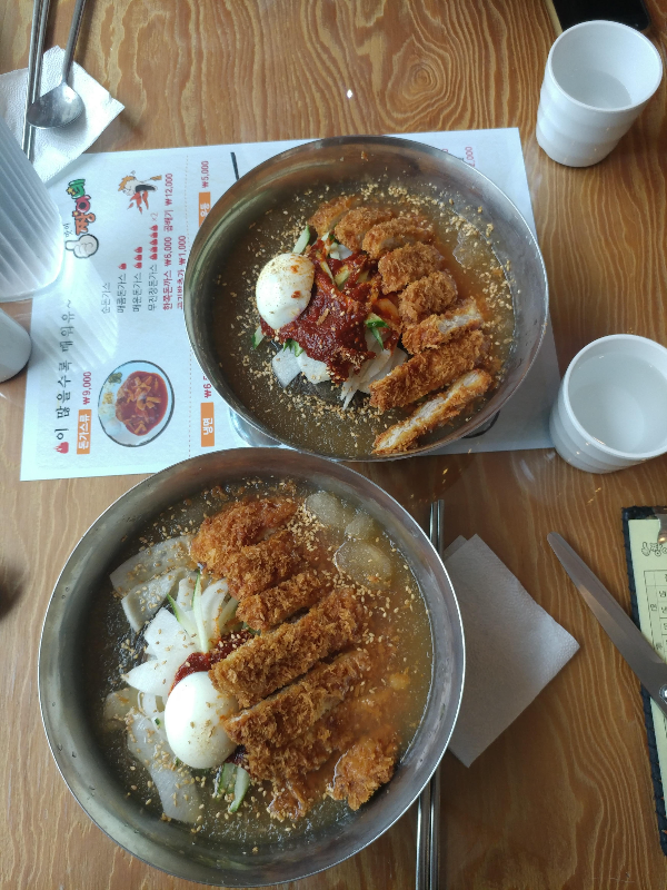 돈냉면세트