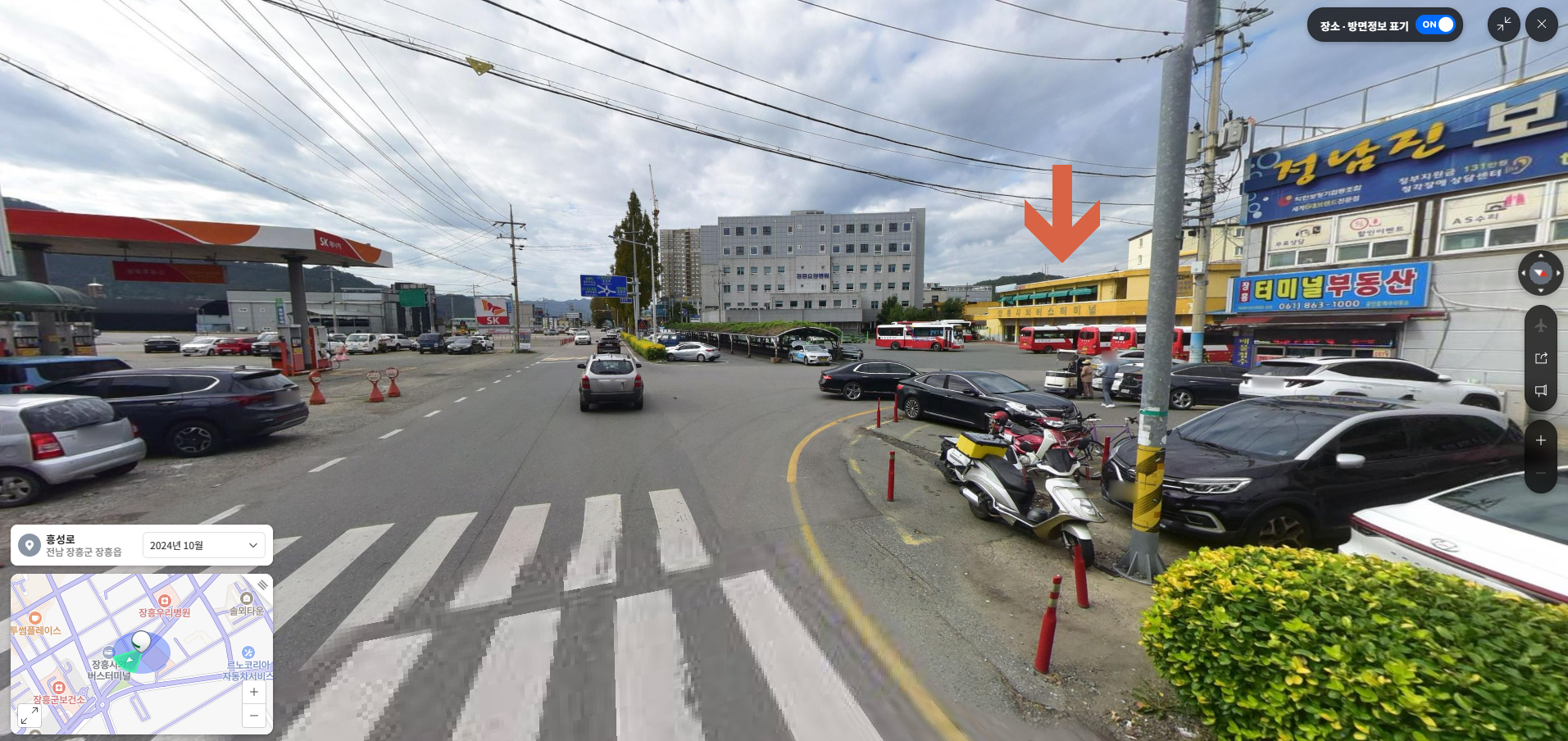 장흥시외버스터미널