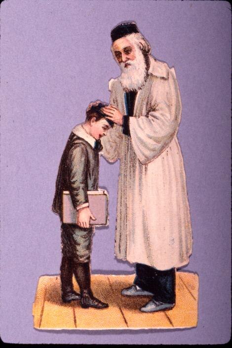 작은 믿음 잠언 23장 24절