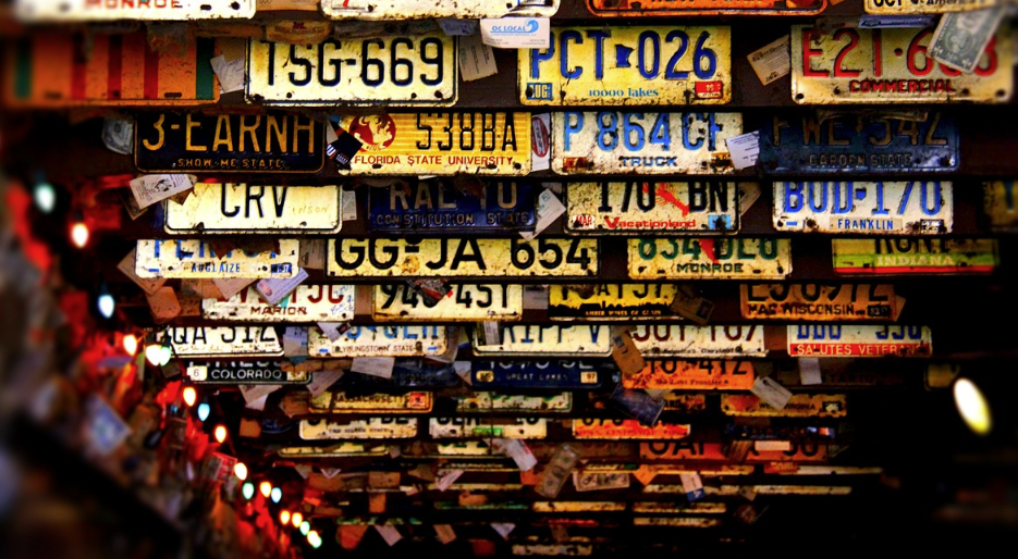 자동차 번호판 구매 방법과 비용