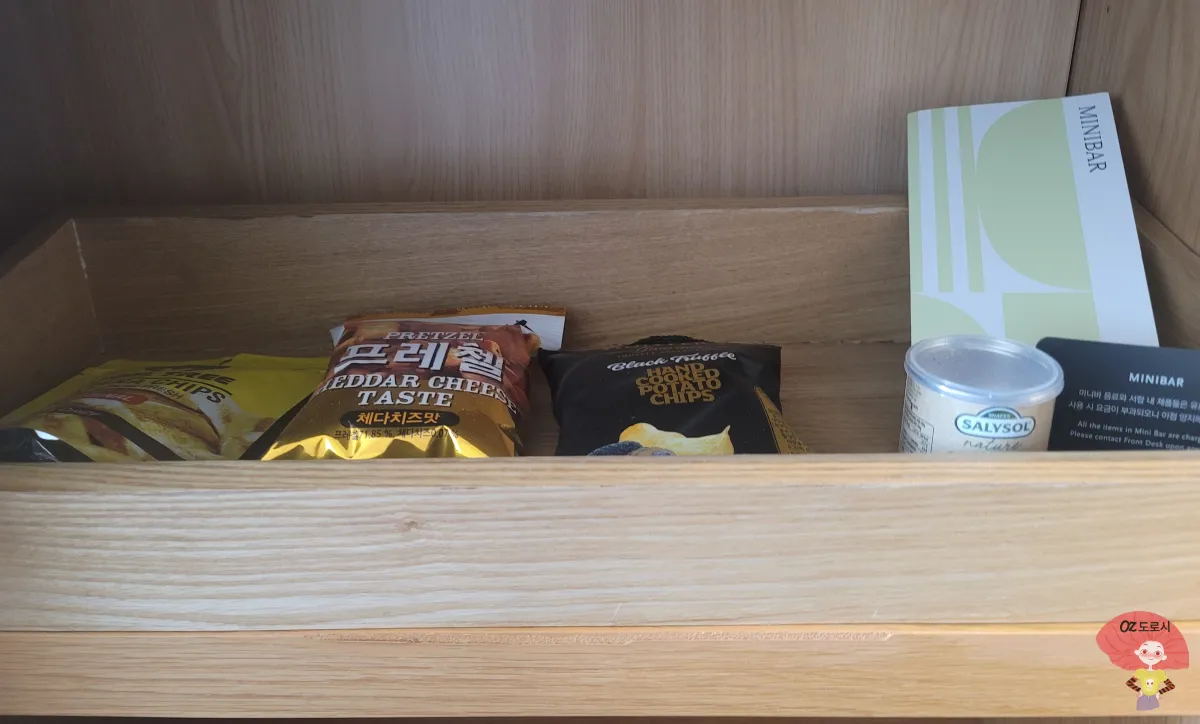 인천-중구-영종도-네스트호텔-미니바-간식