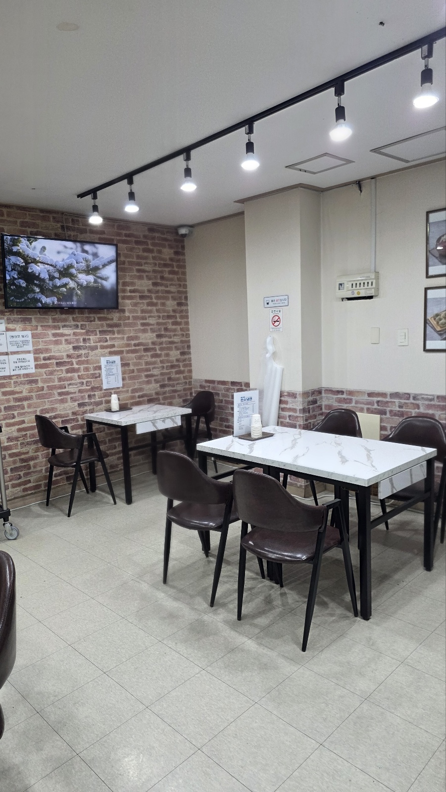 천수냉면 오산점