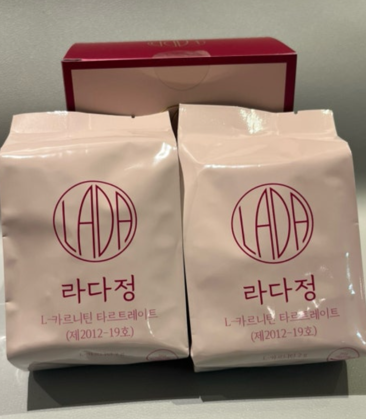 라다정 내돈내산 후기