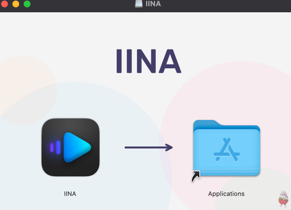 맥용 무료 동영상 플레이어 추천 IINA 이너 다운로드 홈페이지