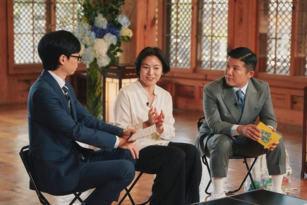 웹툰작가 엄유진 펀자이씨