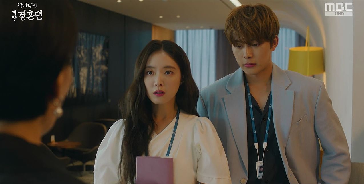 열녀박씨계약결혼뎐_6회