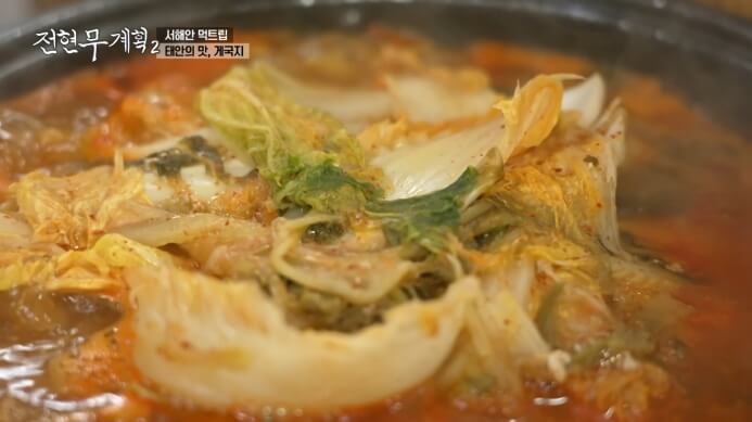 전현무계획2-게국지