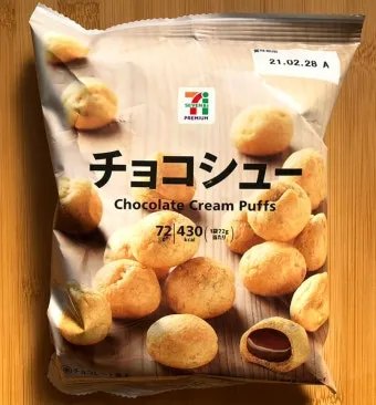 일본 세븐일레븐 ATM 출금 트래블로그 체크카드 엔화 인출 방법 필독 완벽 가이드_9