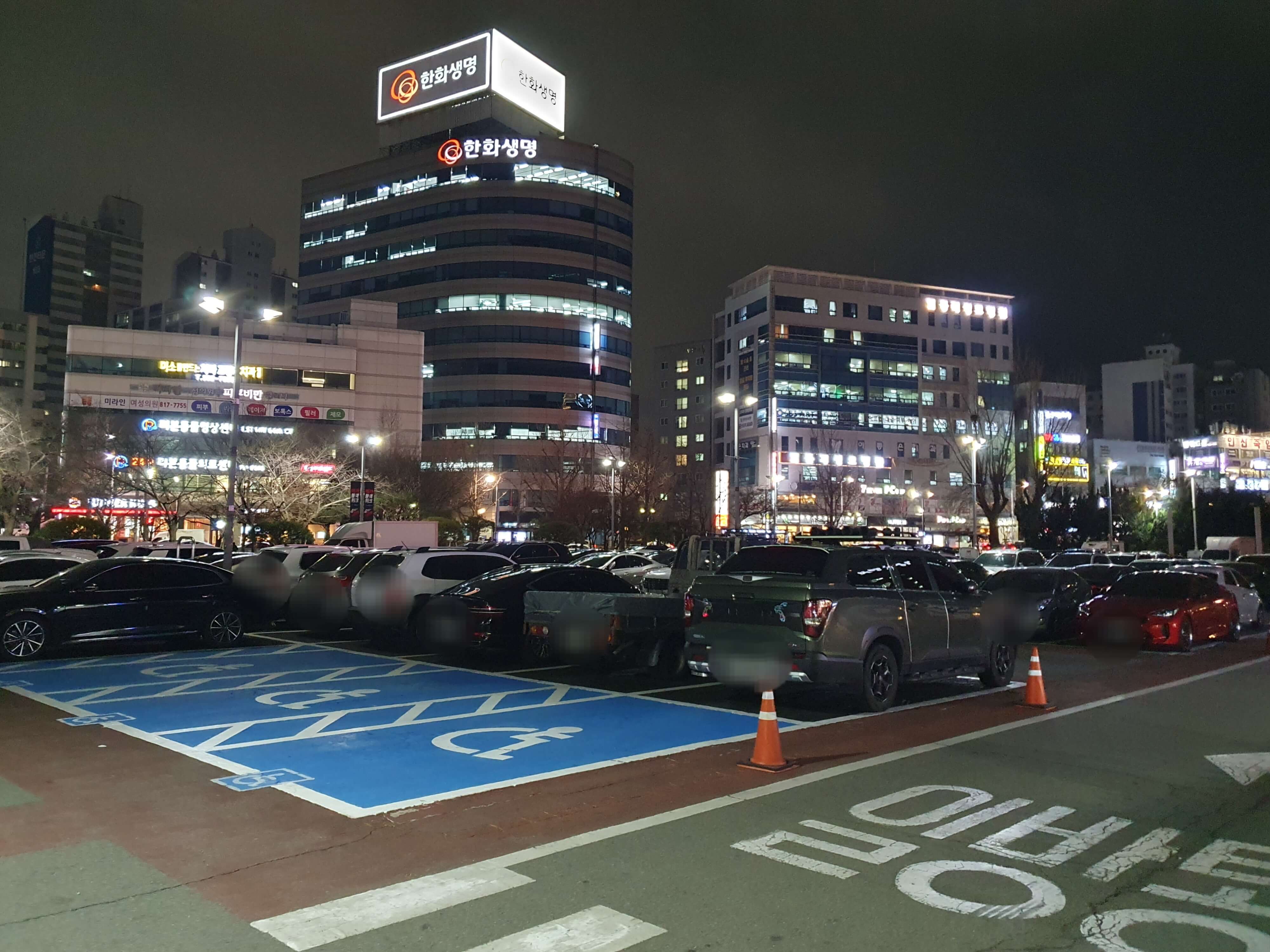 메가마트 동래점 주차장 1층