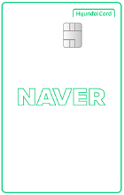 네이버 현대카드