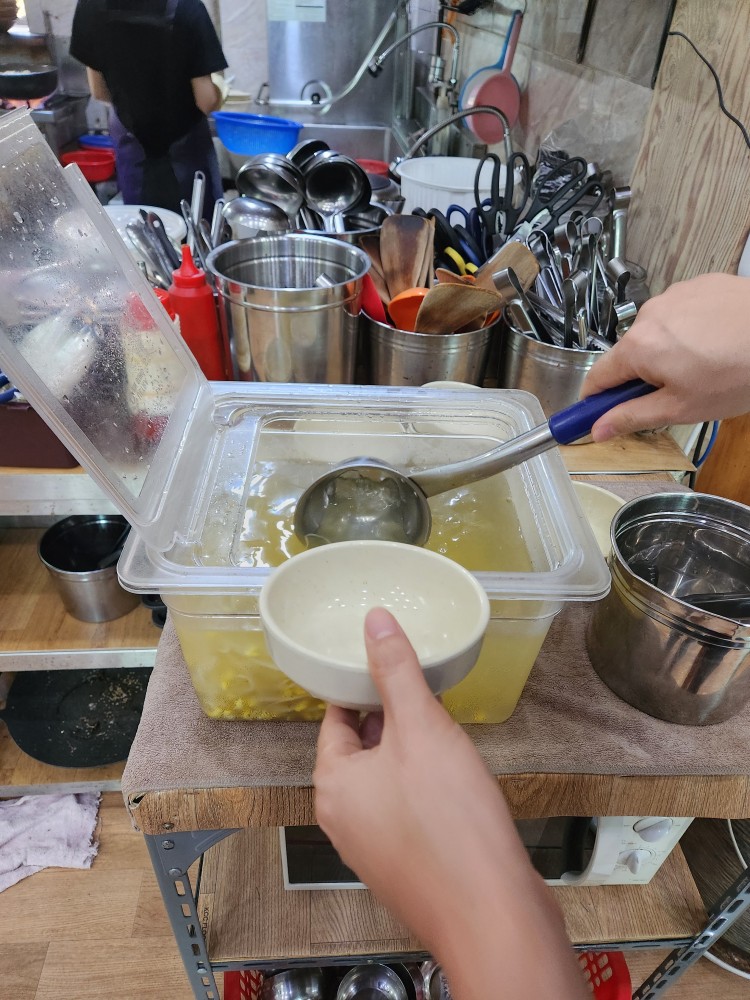 모현동맛집