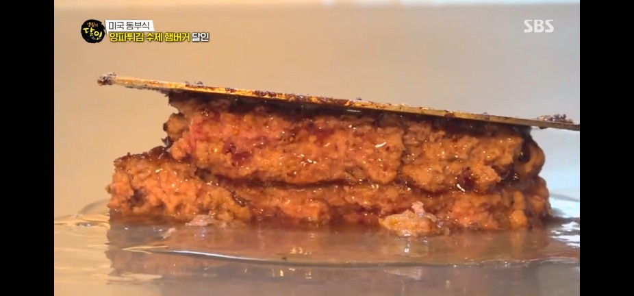 생활의 달인 989회 양파튀김 수제 햄버거 달인 서울 송파구 오일리버거 잠실석촌호수직영점