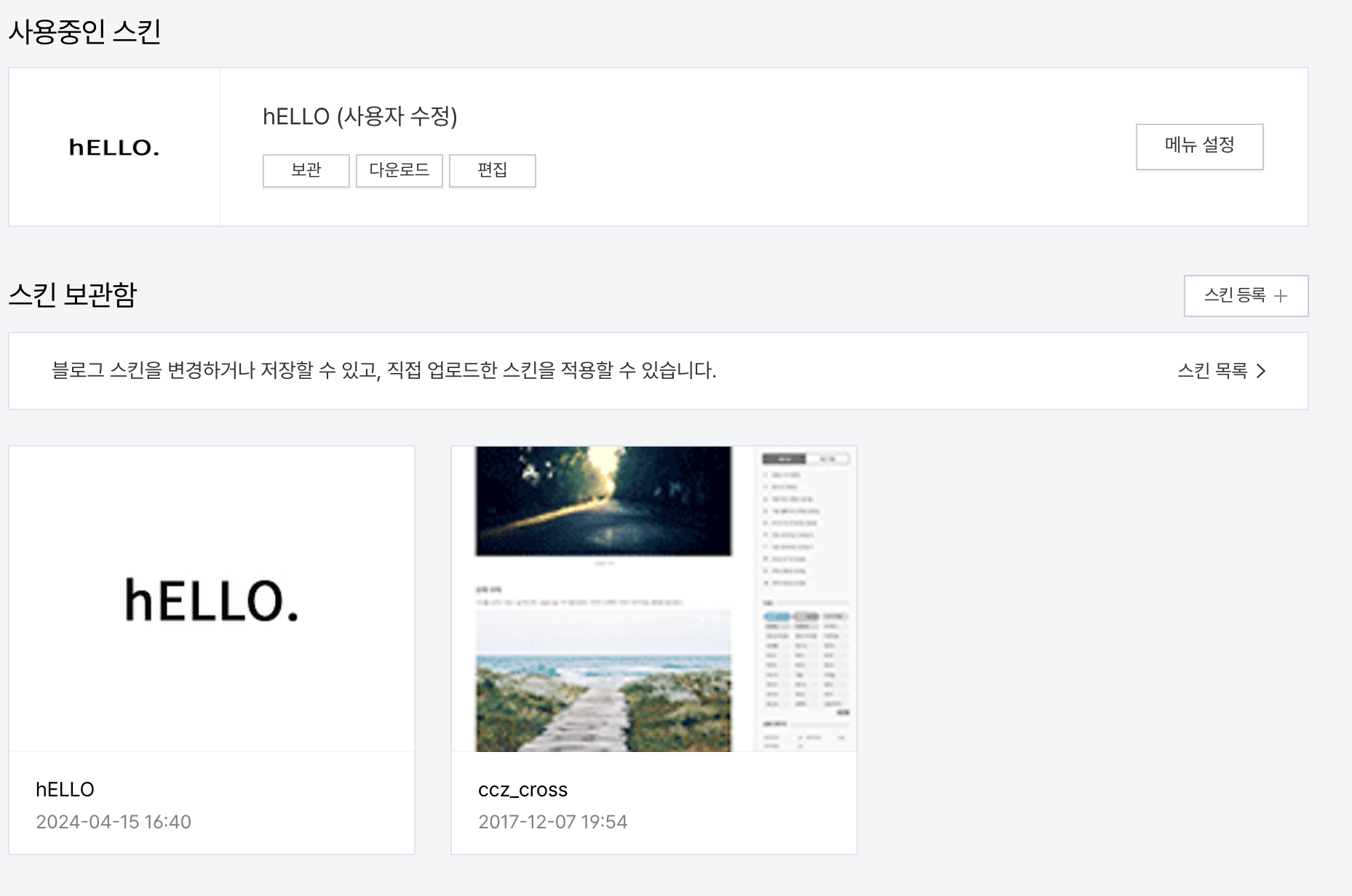이미지