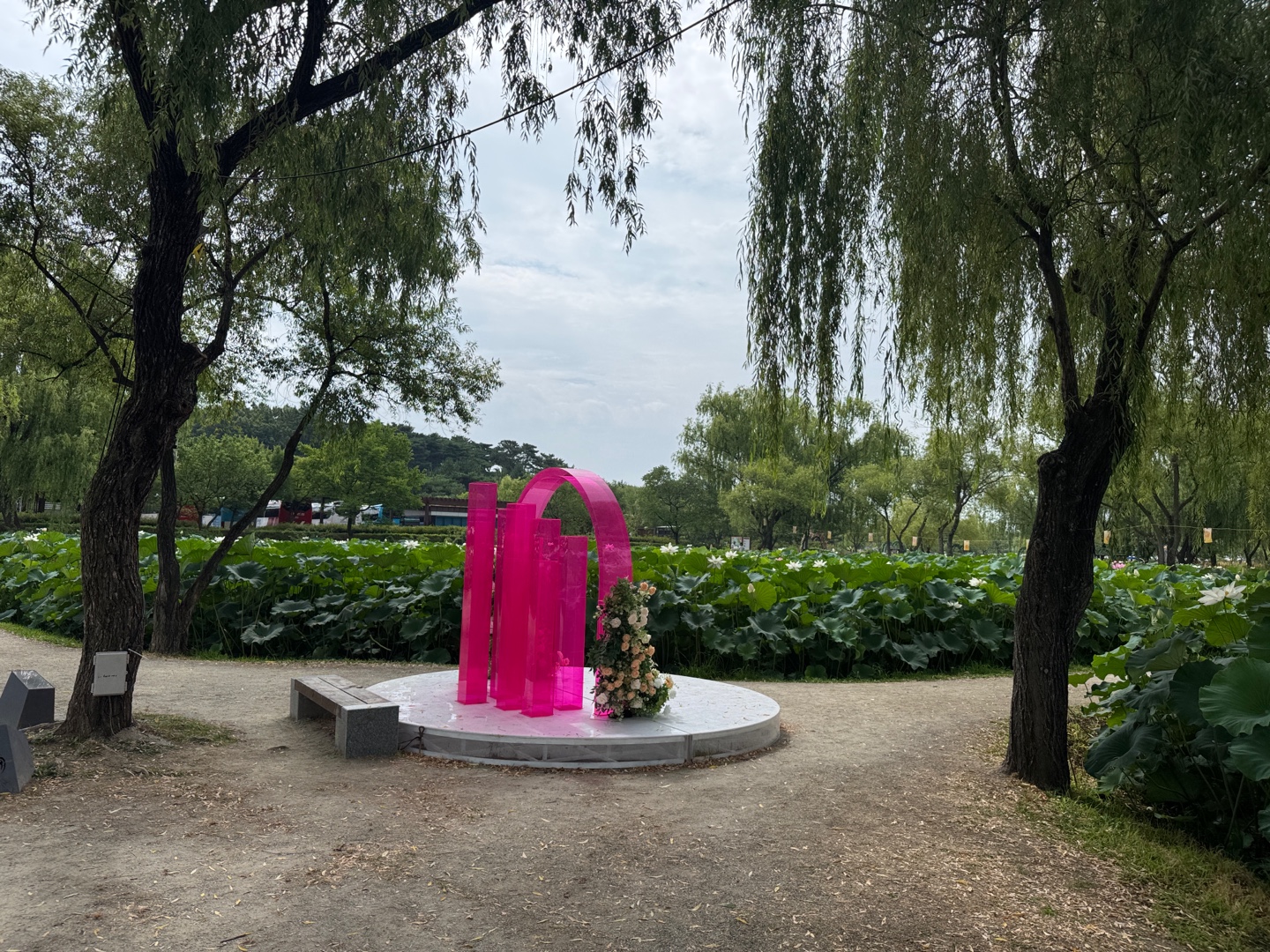궁남지