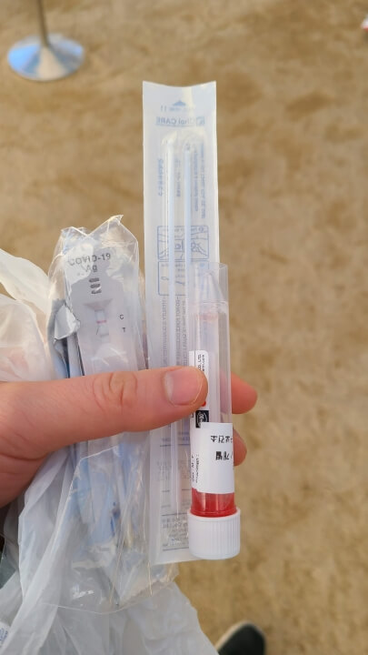 열우물경기장-임시선발검사소-PCR-검사-키트