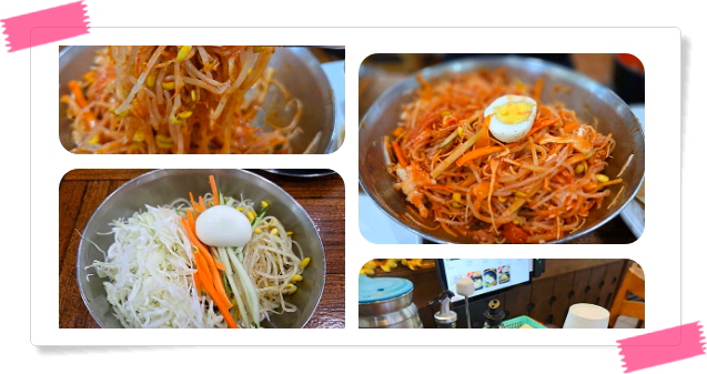 전현무계획2 수원 콩나물쫄면 찐만두 튀김만두 후기