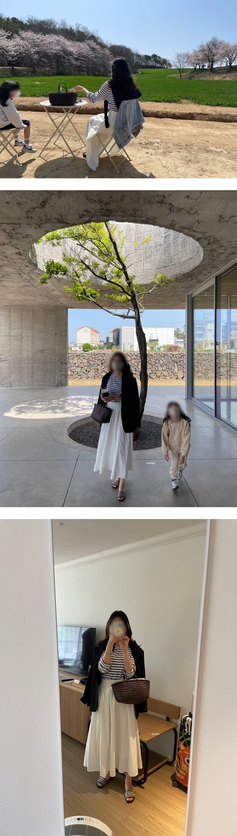 드래곤백 트리플점프 다크브라운 - 화이트&블랙 코디