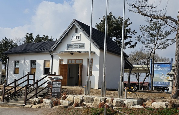 철원 한탄강 주상절리길 잔도길