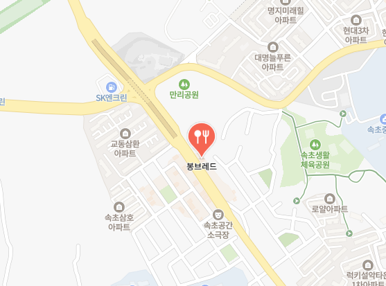 봉브레드
