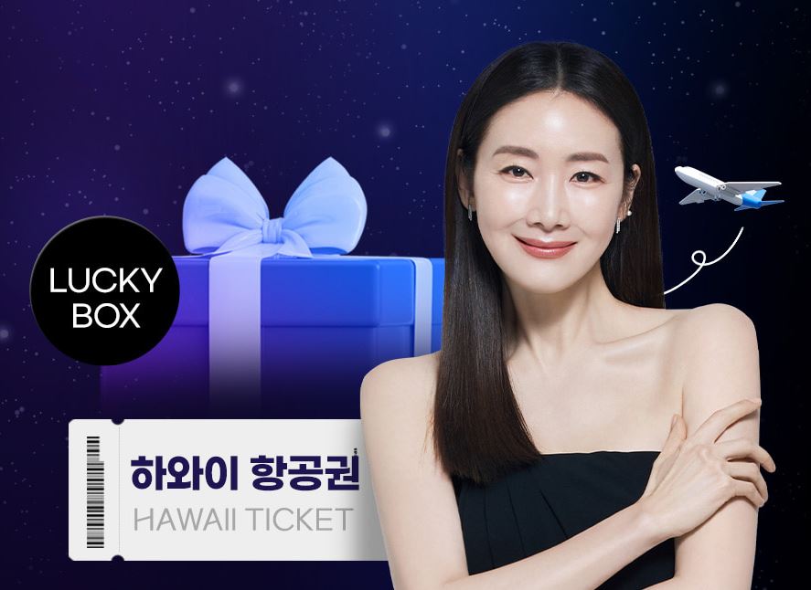 푸응페스타-푸응나이트버닝-푸응-팻버닝