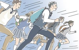 교육 경쟁 일러스트