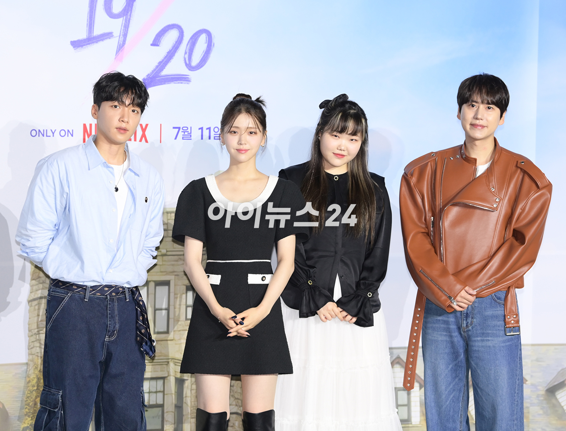정세운-김지은-AKMU 이수현-규현이 6일 오전 서울 용산구 용산 CGV에서 열린 넷플릭스 청춘 리얼리티 예능 &#39;19/20&#39;(열아홉스물) 제작발표회에 참석하고 있다. [사진=정소희 기자]