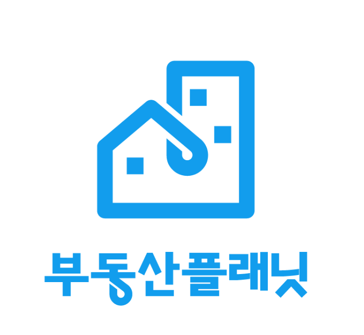 부동산 플래닛
