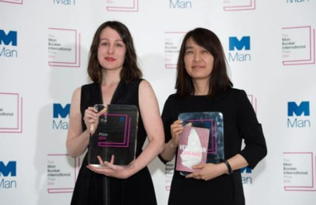 한강작가 해외수상식 사진