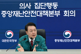 2024년 총선은 여소야대로 끝났다