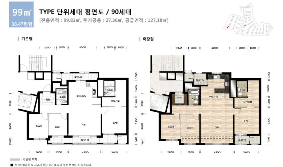 평면도