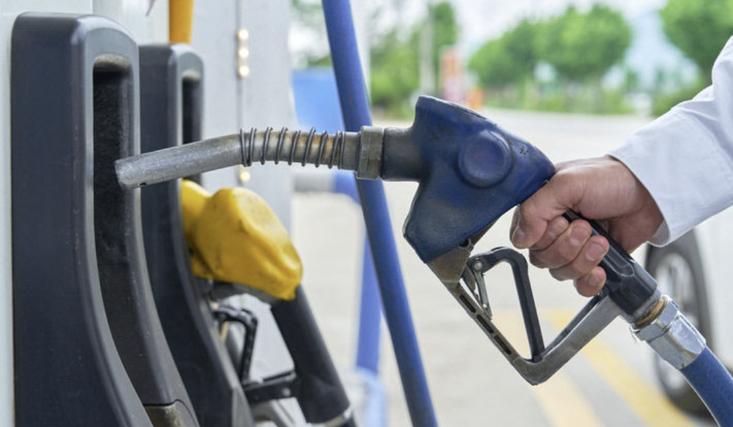 유류세 인하 연장