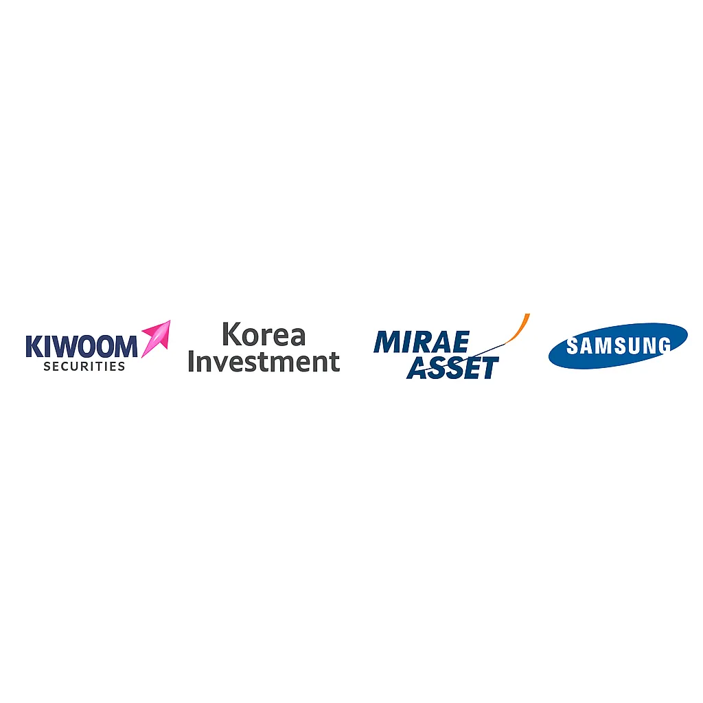 주요 증권사 로고 4종이 나란히 배열된 이미지