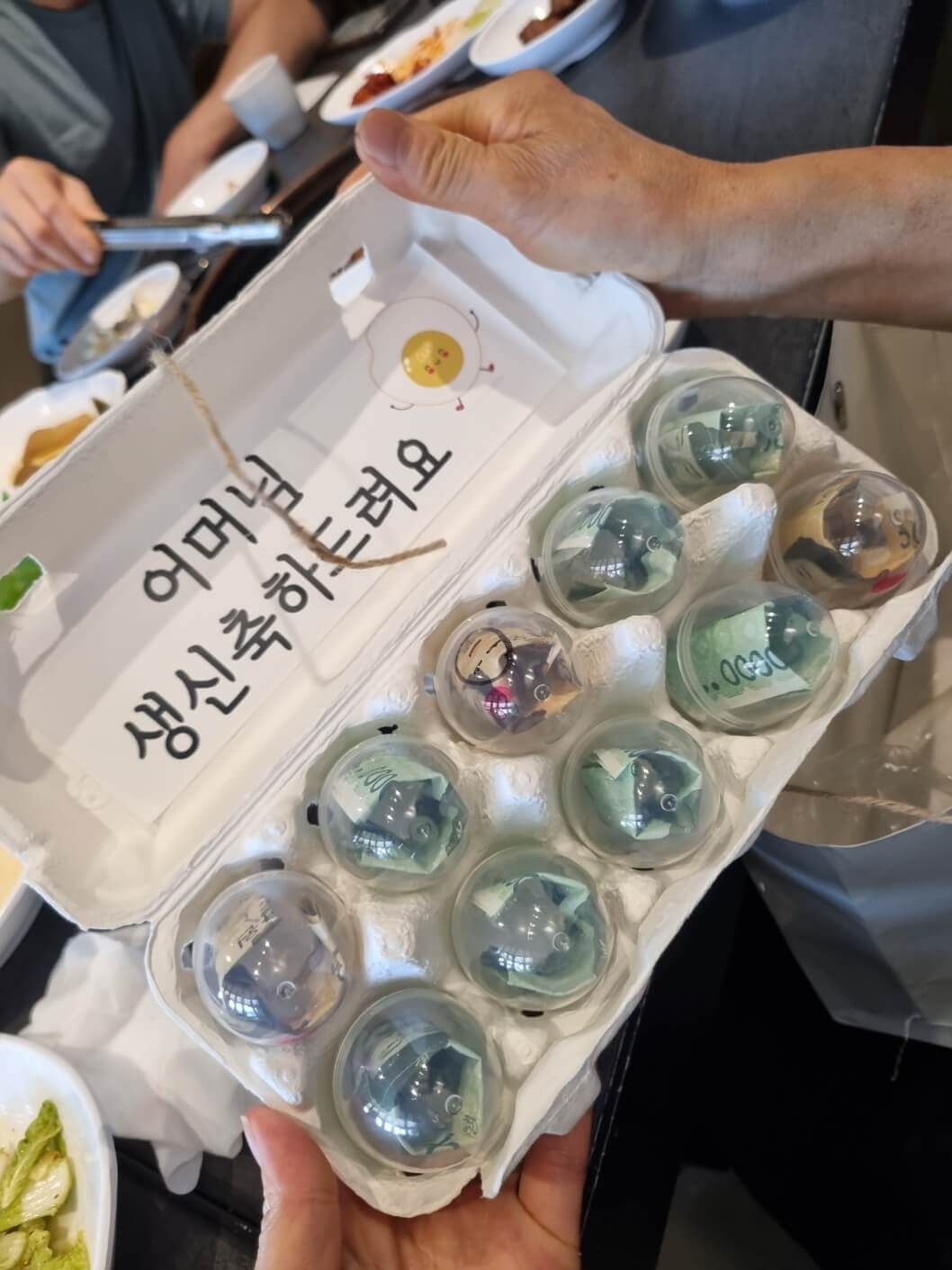 돈 소비 관련 명언