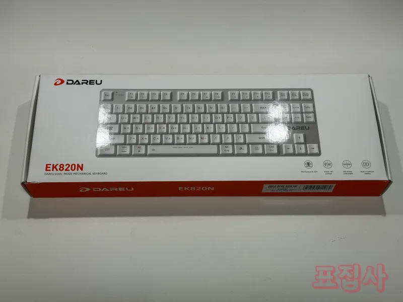 ek820n