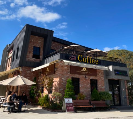 킴스마운티커피클래스 정보