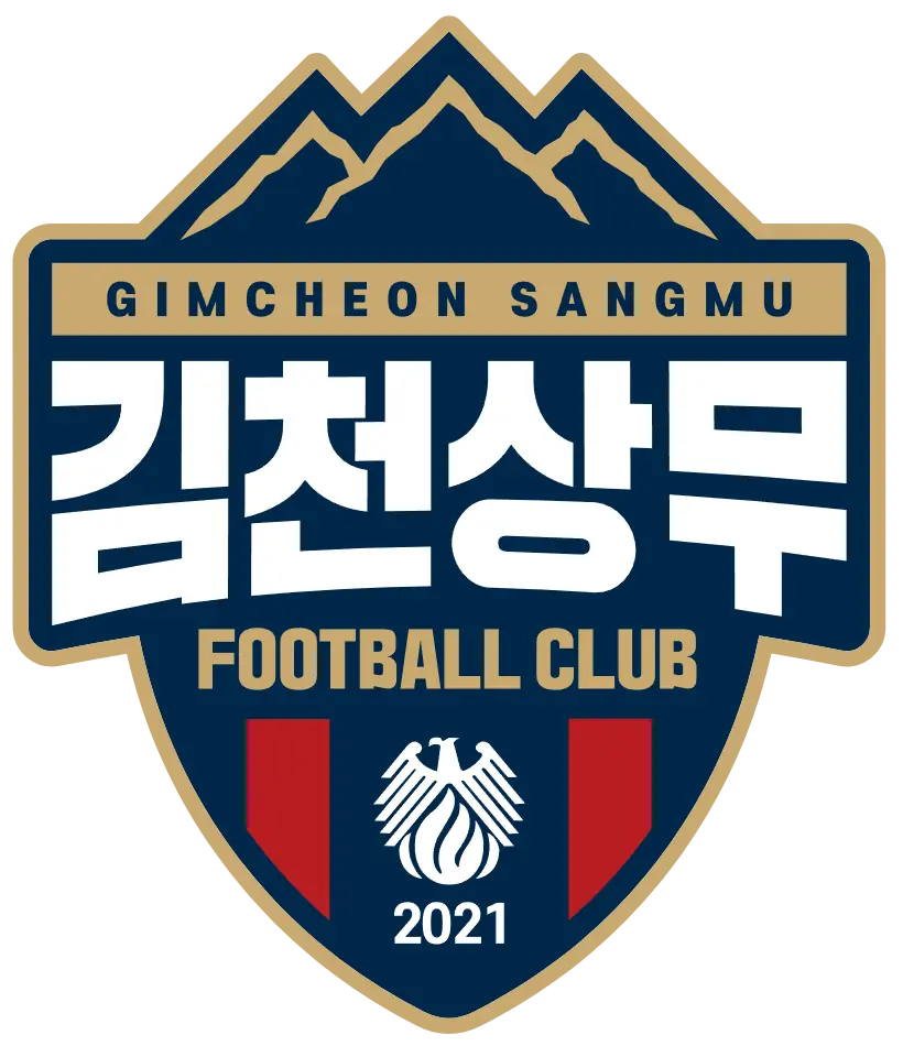 김천상무 인사이더 5기 모집 대학생 마케터 프로그램 K리그 취업 실무 경험 기회 혜택 스포츠 마케팅